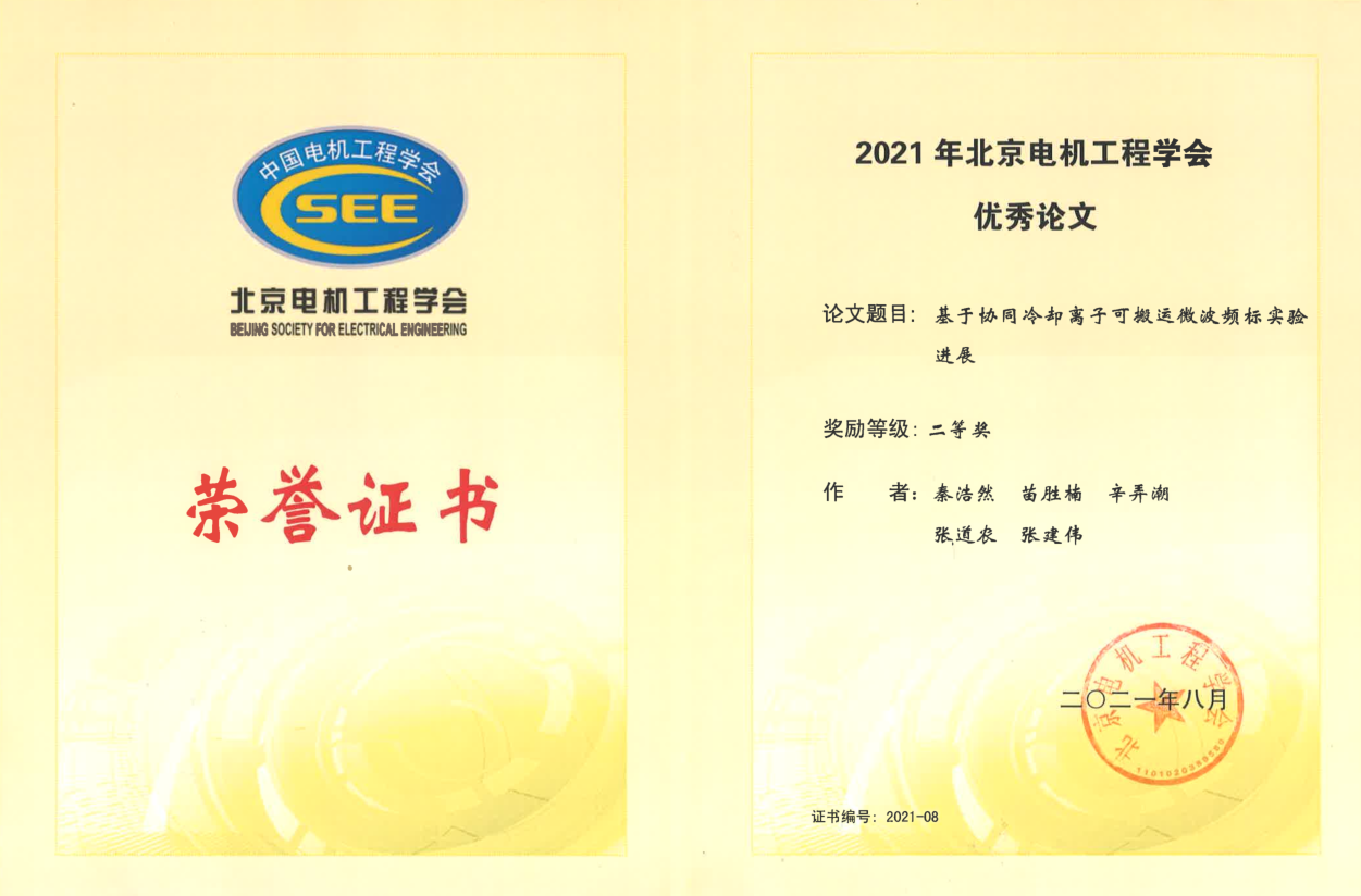 s657a6a8716ae1.png