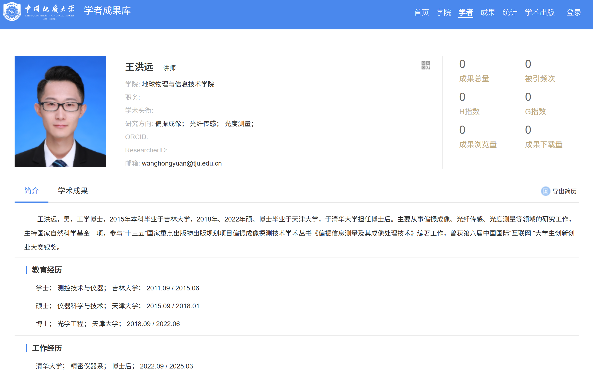 s681a0b465b289.png
