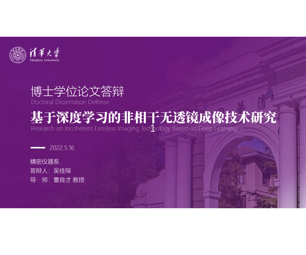 s628b8381c59ab.png
