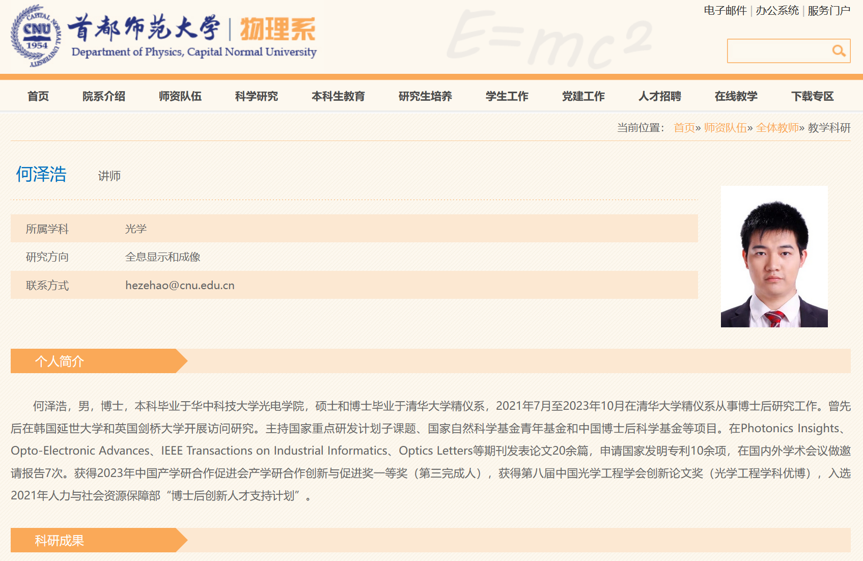 s65efc9c1365a9.png