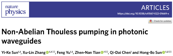 remote.png s632811571000a.png