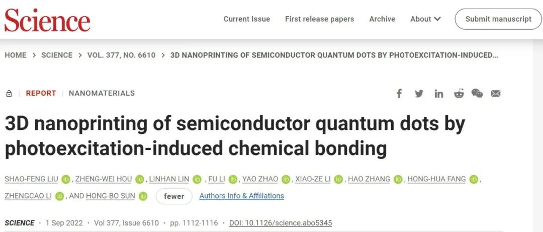 remote.jpg s63281062d31e1.jpeg