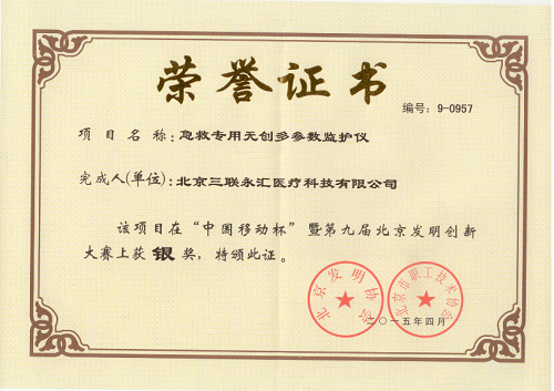s5ec67999007dc.png