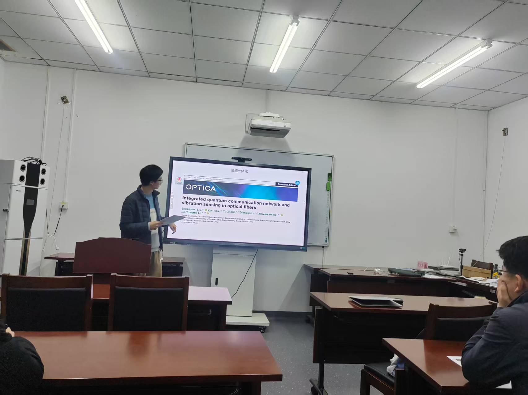 25.4.1 众望师兄组会分享.jpg