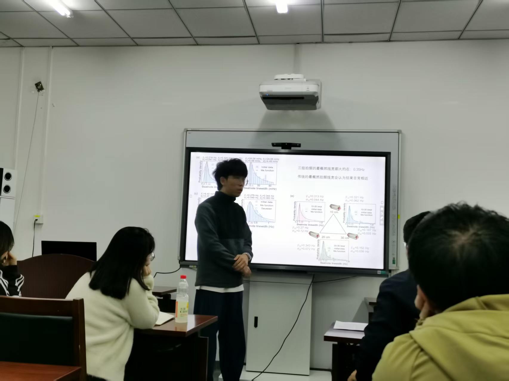 26.10.20 培建师兄组会.jpg 26.10.20 培建师兄组会.jpg