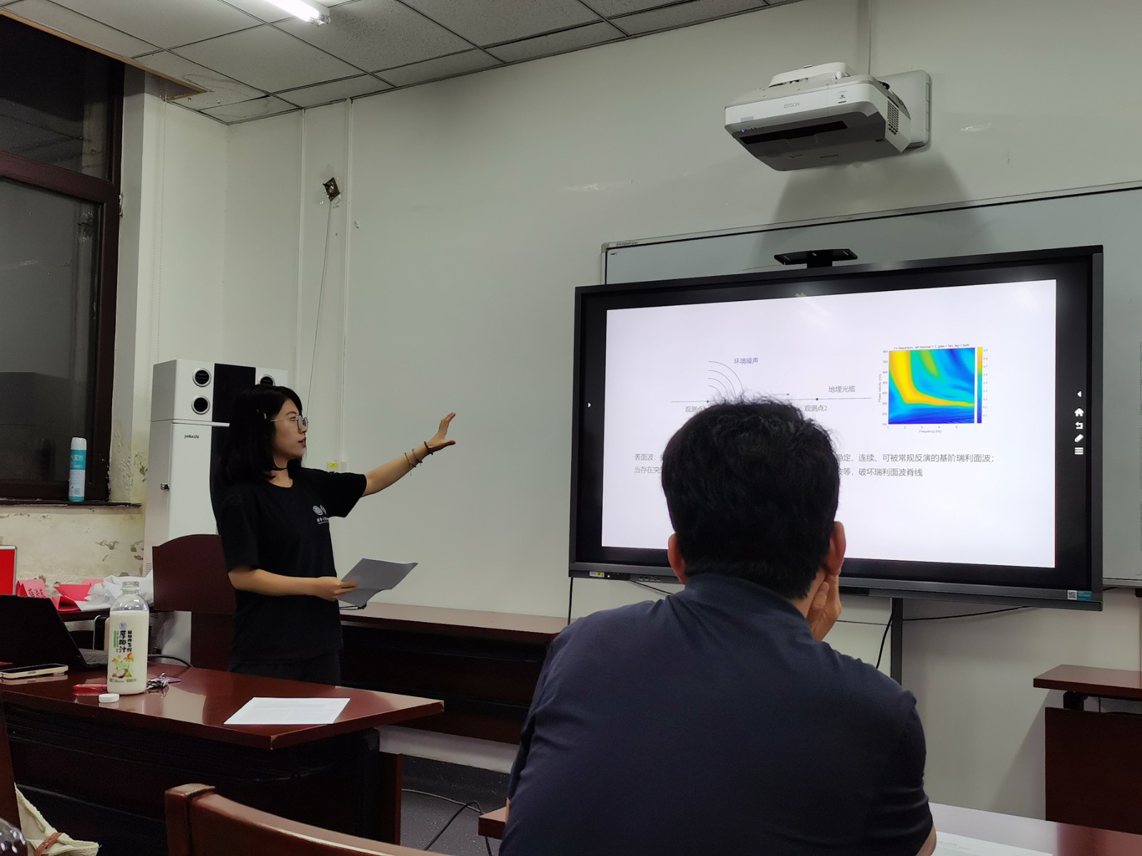 26年9月16号,李春怡组会照片.jpg 26年9月16号,李春怡组会照片.jpg