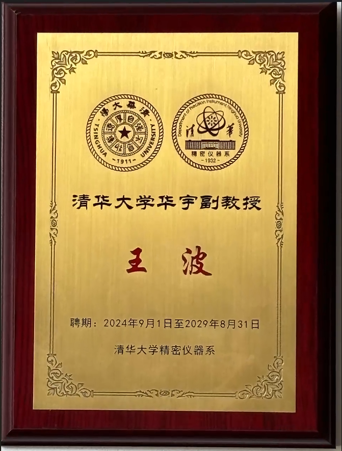 企业微信截图_17896949584554.png